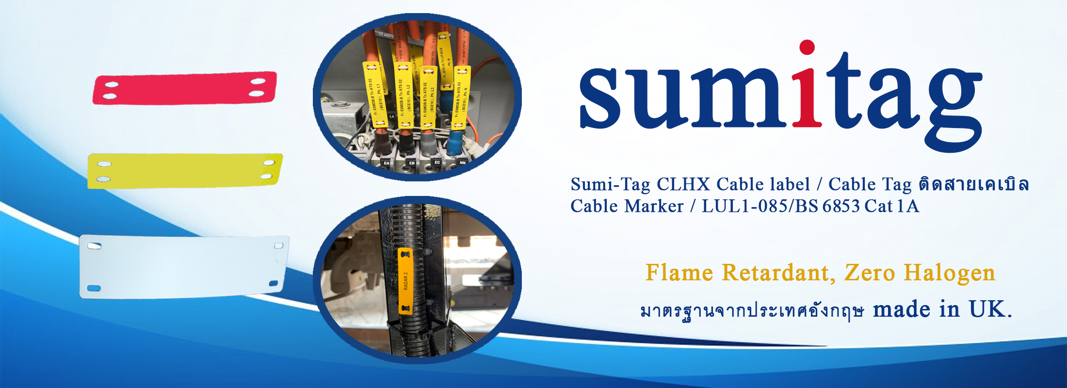 sumitag cable label banner